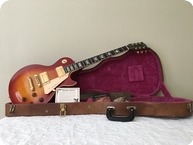 Gibson Les Paul Heritage Award 1981