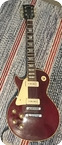 Gibson-Les Paul Deluxe Pro-1976-Wine Red