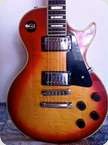 Gibson Les Paul Custom 1981