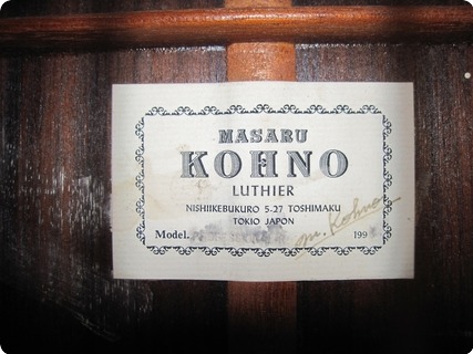 Masaru Kohno Concert Guitar 1997 Spruce