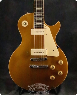 Gibson 1978 Les Paul Pro Deluxe 1978