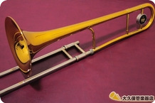 King 3B Tenor Trombone 1990