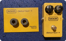 Mxr-Distotion +-1979