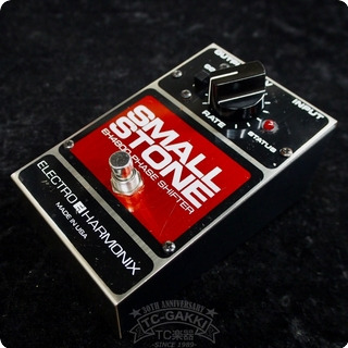 Analog.man Eh4800 Small Stone Ture Bypass, Vol/feedback Trim Mod. 2008