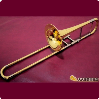 Yamaha Ysl 8710 Alto Trombone 1990