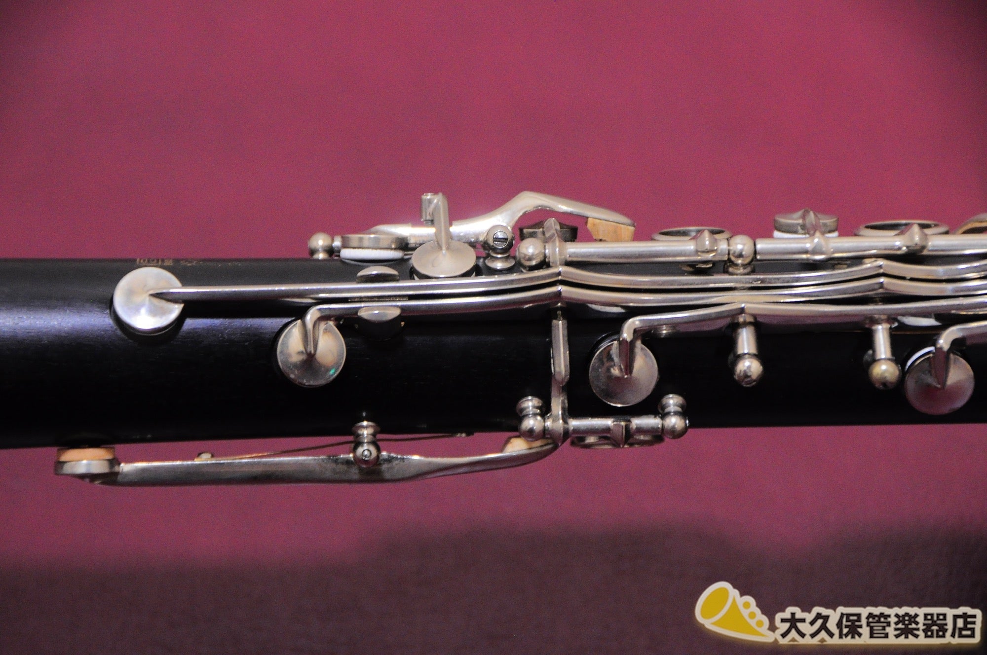 BOOSEY&HAWKES Edgeware B ♭ Clarinet 1970 0 Brass / Woodwind For Sale ...