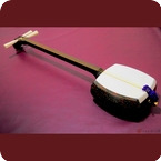 Japanese Folk Tsugaru Shamisen 1980