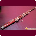 W.Schreiber 5016SP JDR Bassoon Fagott 2010