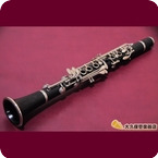 Noblet Artist E Clarinet 1980