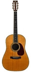 Martin D45 Gene Autry Brazilian 1994