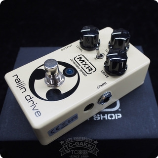 Mxr Csp 037 Raijin Drive 2010