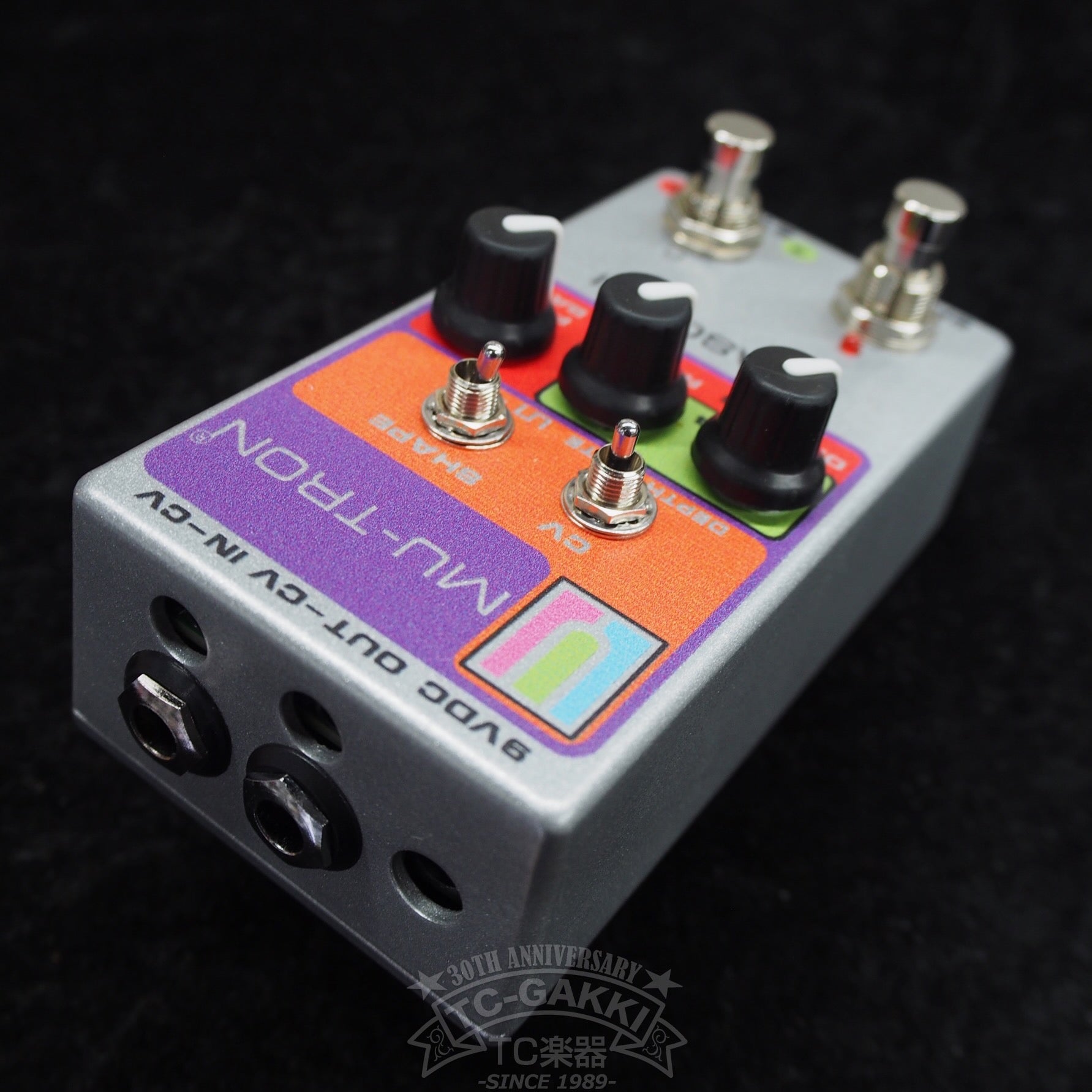 MU-TRON Phasor III BLK Limited Edition