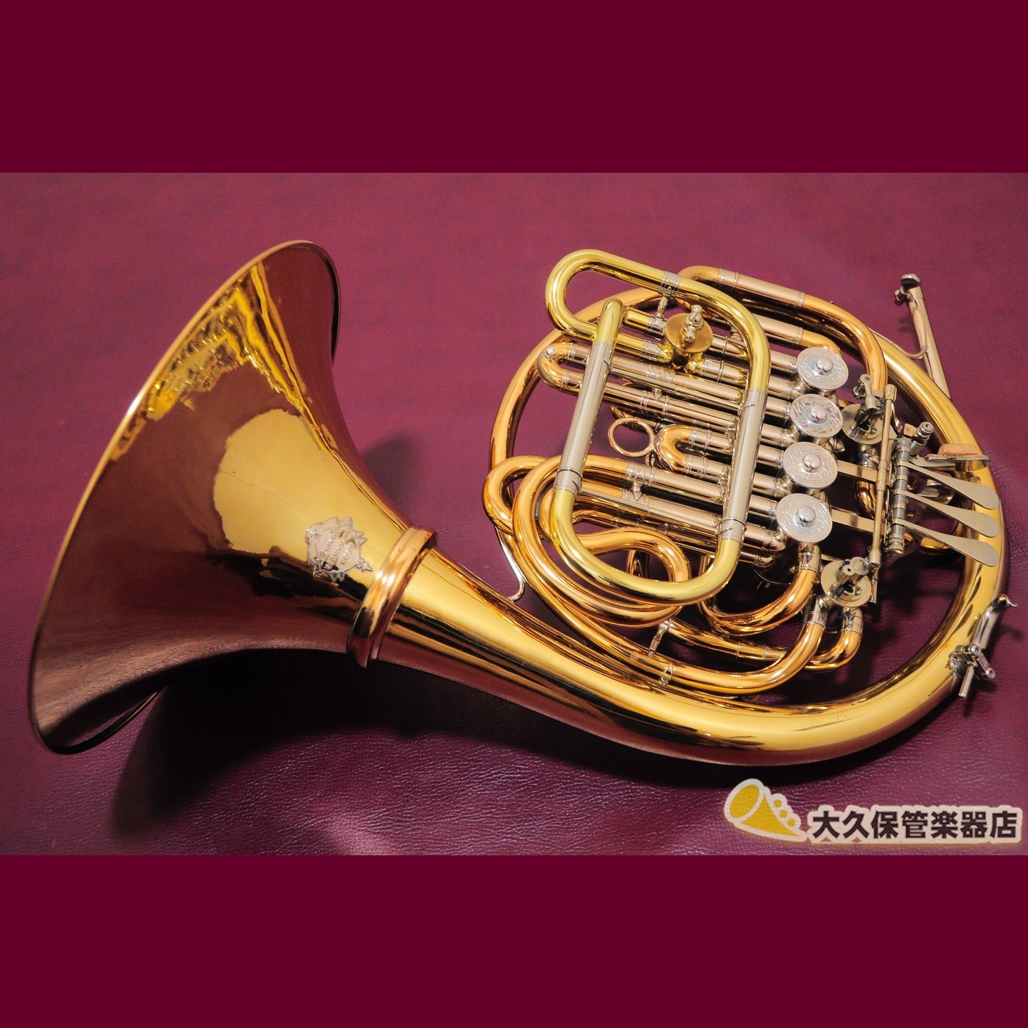 Descant french store horn