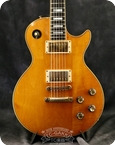 Gibson 1977 Les Paul Custom 1977