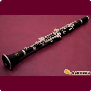 Yamaha Ycl 651 Professional B♭ Clarinet 1980