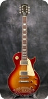 Gibson 1980 Les Paul Heritage 80 Standard 1980