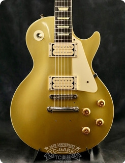 Tokai 1979 Ls80 “les Paul Reborn” Mod. 1979