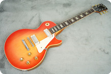 Gibson-Les Paul Deluxe-1970-Sunbust