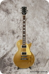 Gibson-Les Paul Standard-1981-70s Style