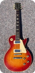 Gibson-Les Paul Deluxe-1973-Cherry Sunburst