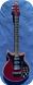Guild Brian May Signature 1990 Red