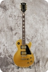 Pearl Les Paul Custom Goldtop