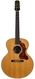 Iris AB Mahogany Spruce Natural 2022