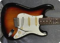 Fender Stratocaster 1962 Reissue 1986 Sunburst