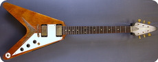 Real Guitars Custom Build 58 Korina V 2024 Smokey Korina