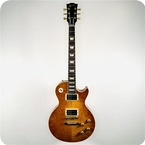 Gibson-Les Paul Duan Allman