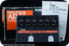 Pearl AD 33 Analog Delay