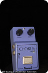 Ibanez Chorus CS 505 1981 Blue