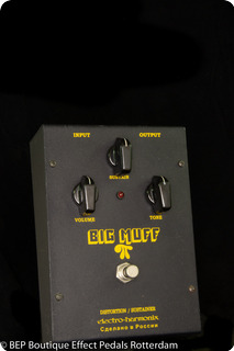 Electro Harmonix Big Muff Pi V7 (black Russian) 1998 Black