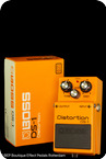 Boss DS 1 Distortion Silver Label Orange