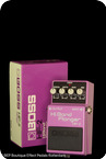 Boss HF 2 Hi Band Flanger Green Label Pink