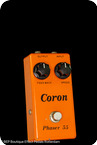 Coron Phaser 55 1979