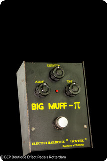 Electro Harmonix Big Muff Pi V7 (green Russian) Green