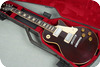 Gibson- Les Paul Standard -1980-Wine Red