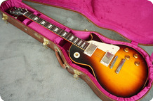 Gibson-Custom Shop R8 Les Paul Standard-2017-Darkburst