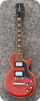 Godwin Deluxe Les Paul Model 1978 Red