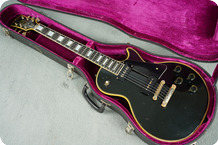 Gibson Les Paul 54 Limited Edition Reissue 1973 Black