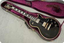 Gibson Les Paul Custom 1969 Black