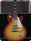 Gibson Gibson Les Paul Deluxe 2015 Heritage Cherry Sunburst