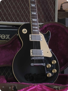 Gibson Les Paul Standard 1996 Ebony