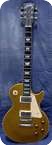 Gibson Les Paul Standard Gold Top 30 Anniversary 1982 Gold Top