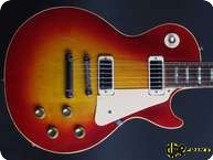 Gibson Les Paul DeLuxe 1973 Cherry Sunburst