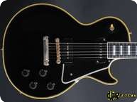 Gibson Les Paul Custom 1955 Ebony Black