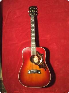 Gibson Dove 1982