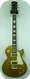 Gibson Les Paul R7 Custom Shop VOS Reissue 2007-Gold Top