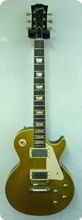 Gibson Les Paul R7 Custom Shop Vos Reissue 2007 Gold Top